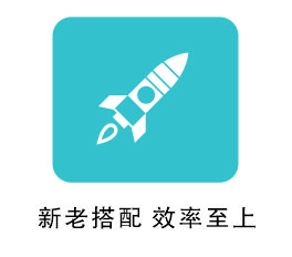 選擇黎民康之理由三 選擇黎民康之理由三